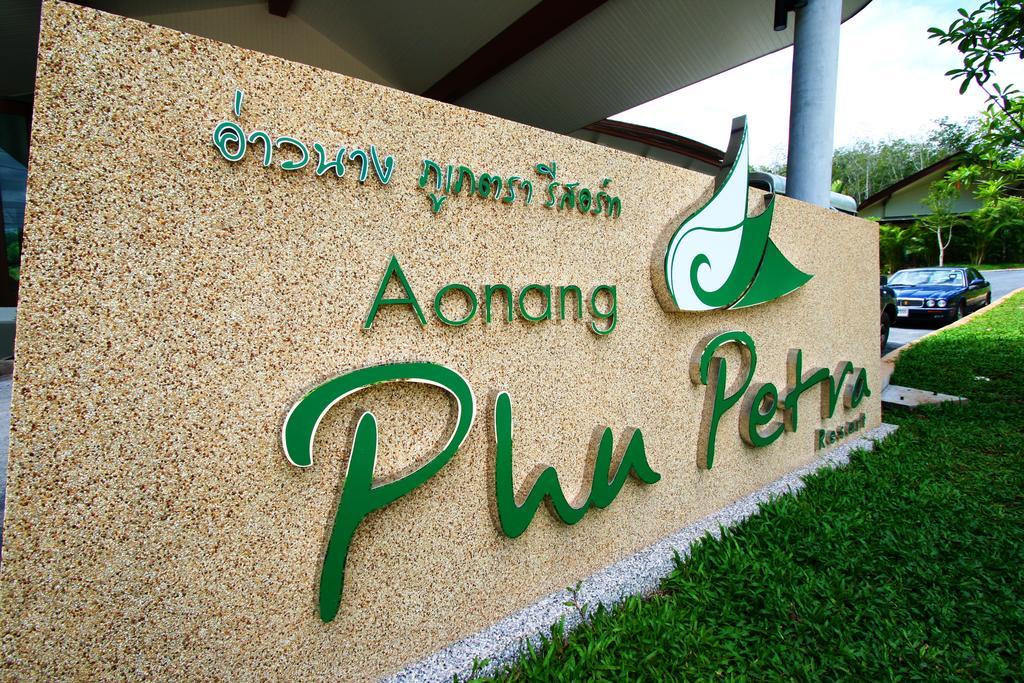 Aonang Phu Petra Resort, Krabi - SHA Plus Ao Nang Exterior foto